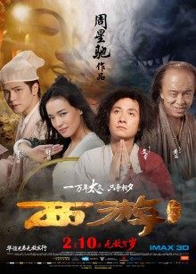 无水印最新麻豆传媒X杏吧联合出品国产AV巨制-豪乳女优『沈芯语』空降魔都约战至尊会员粉丝 超清